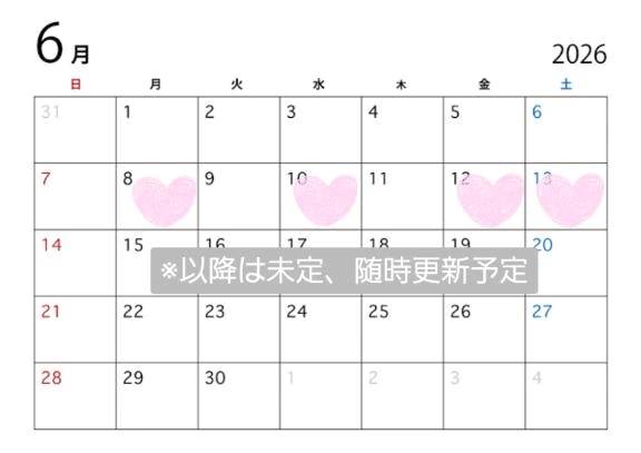 出勤情報❣️