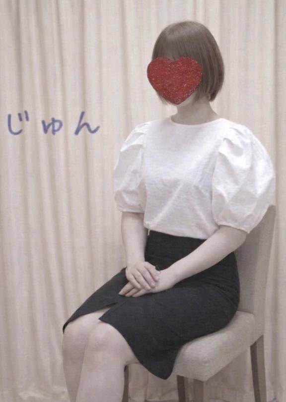 出勤します