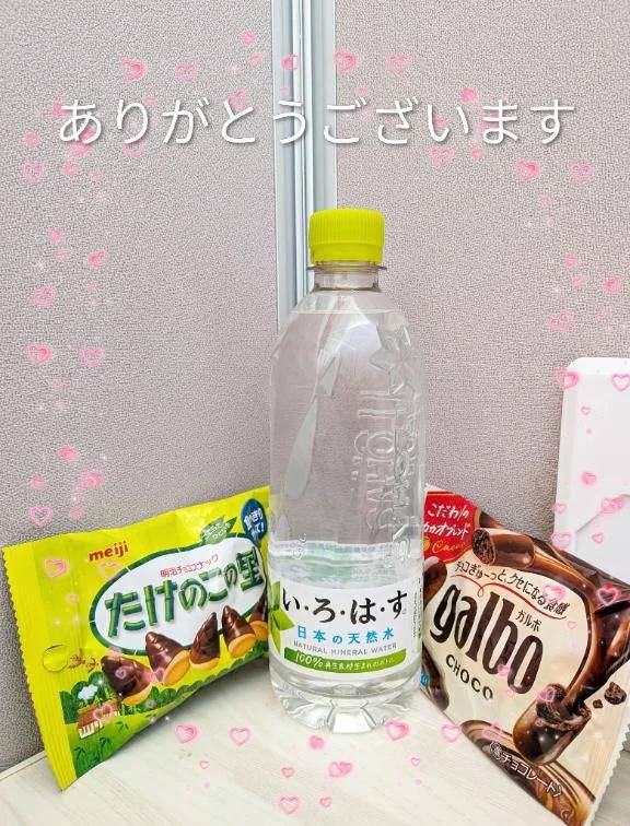 お腹が