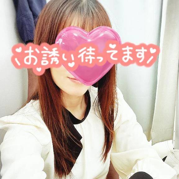 おはよう🩷