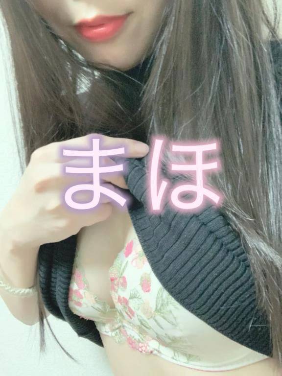 初めまして🤍
