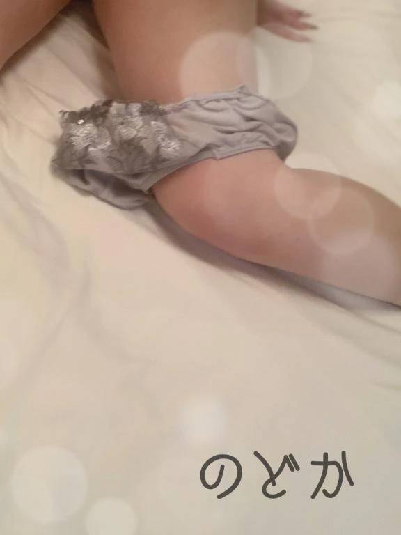 ※個人の感想です