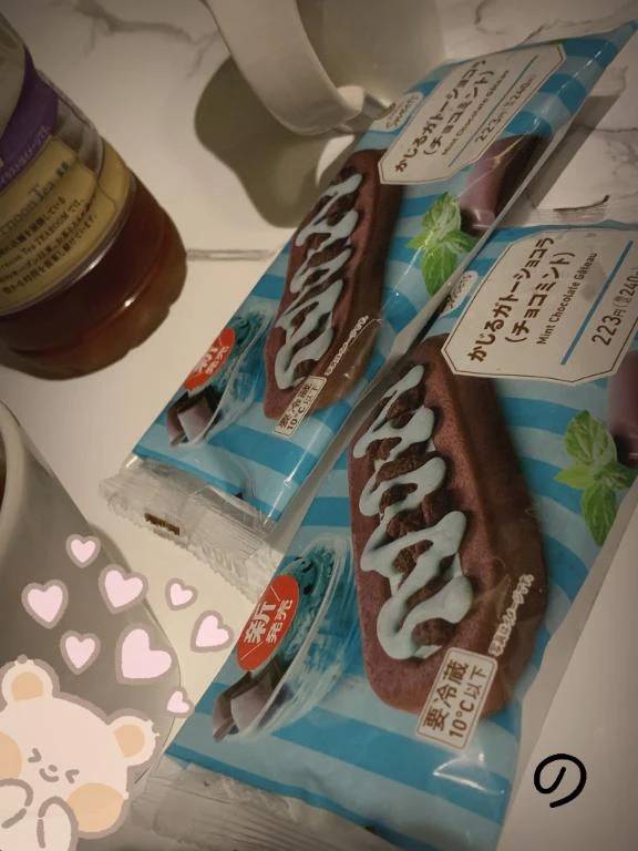 6/9❤︎クイーンK様