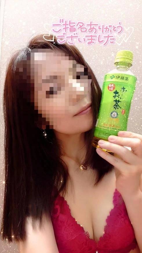 ♡敏感さん…6/7 T様( *´꒳`* )