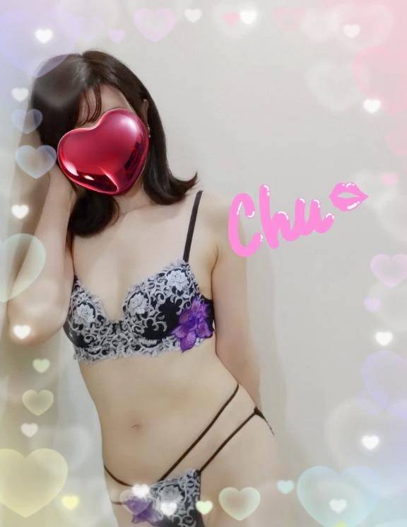 ありがとう❤️