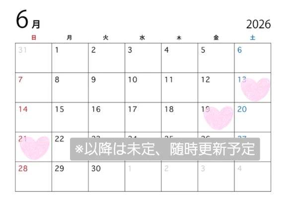 出勤情報❣️