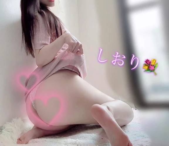 午後からのお誘い💓