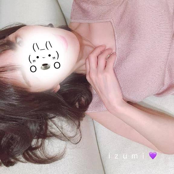 明日🫶