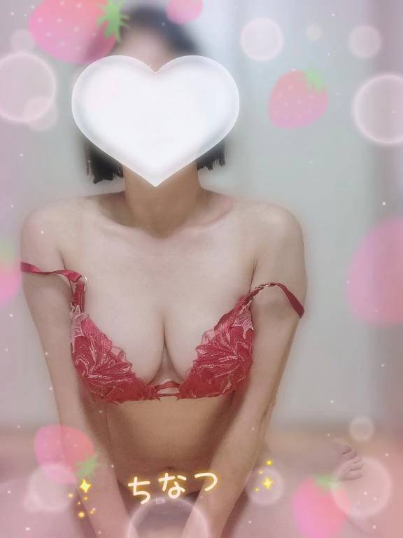朝⋯♥️