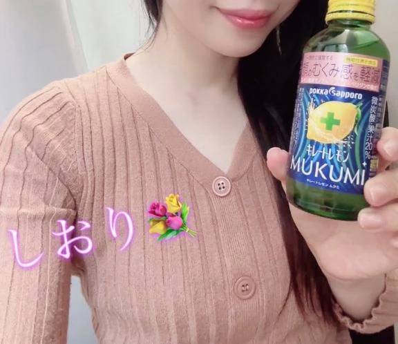 優しいお誘いに感謝です💐