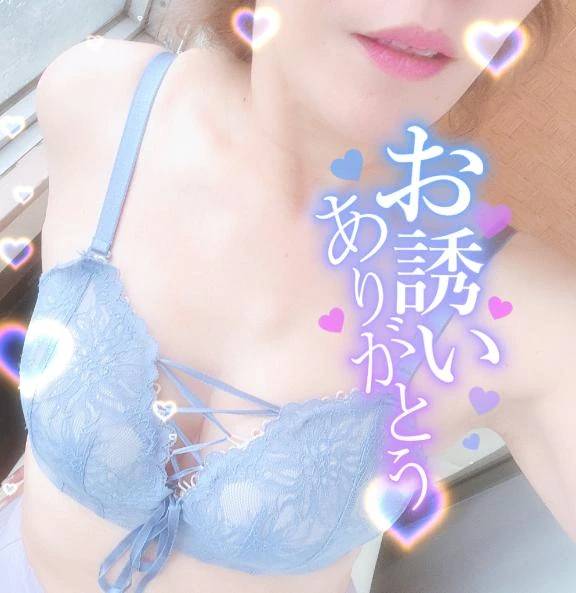 バリ204 S様💖