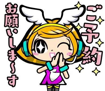 おはよう✨
