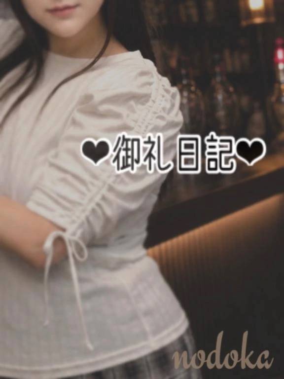 6/14❤︎サードK様