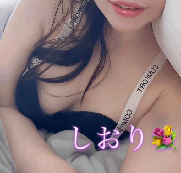 ゆったりとした午後を一緒に❤️