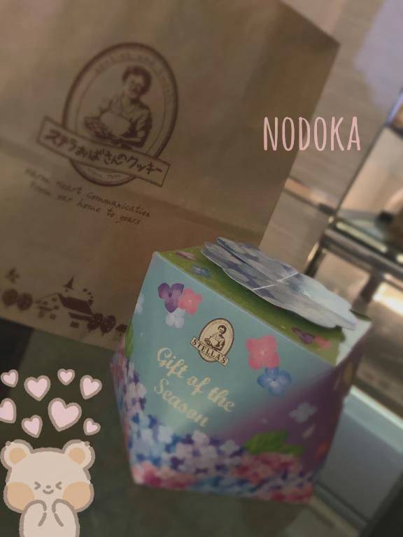 6/16❤︎クイーンT様
