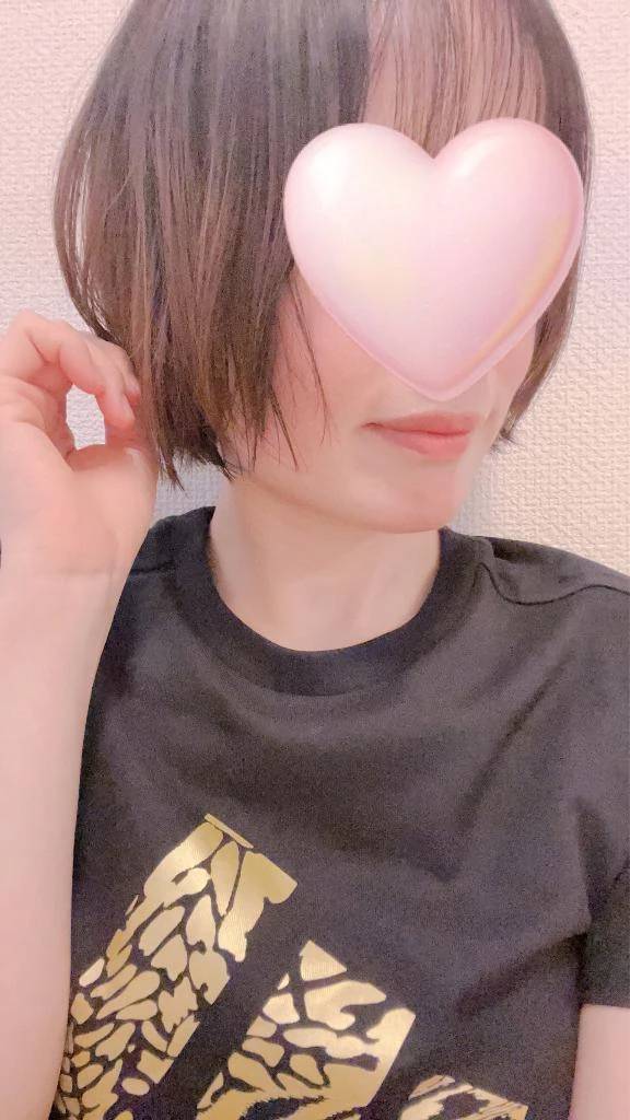 は〜（´-`）.｡oO