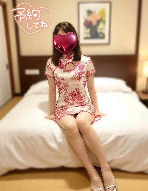空き時間変更