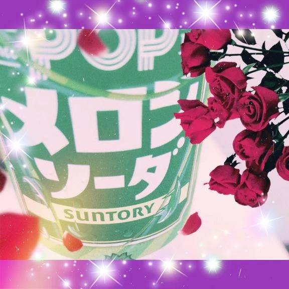 新発売に弱いの♡