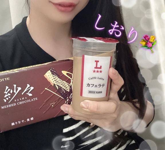 ご予約満了❤️沢山有難う御座います❣️