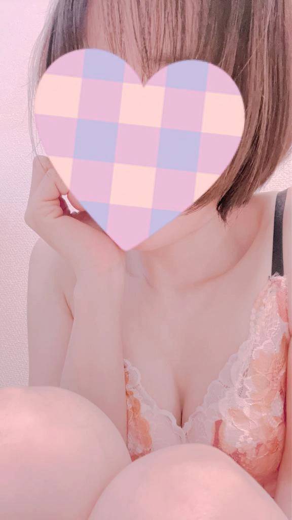 おやすみ