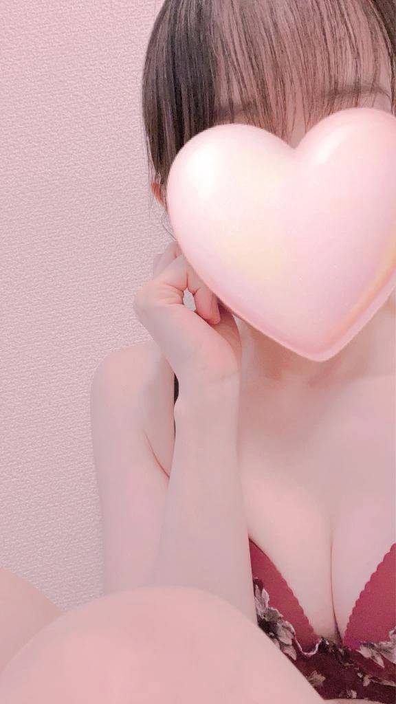 おはよう