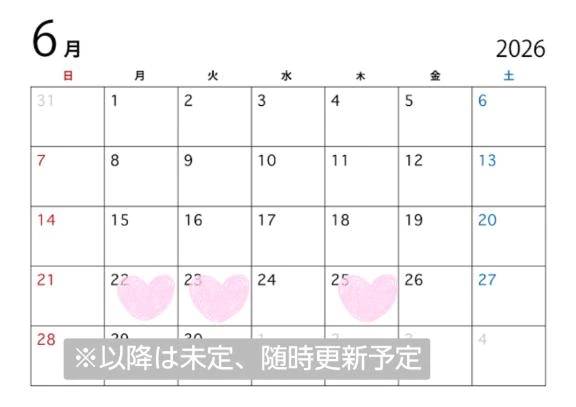 出勤情報❣️