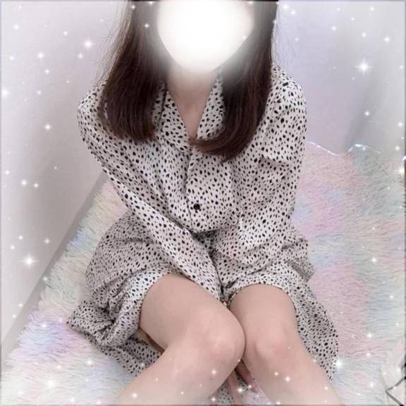 明日会えますか？