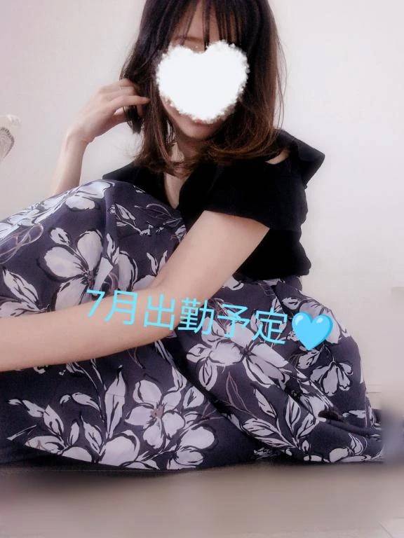 🫧🩵来月の出勤予定🩵🫧
