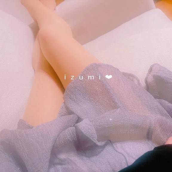 お知らせ📢
