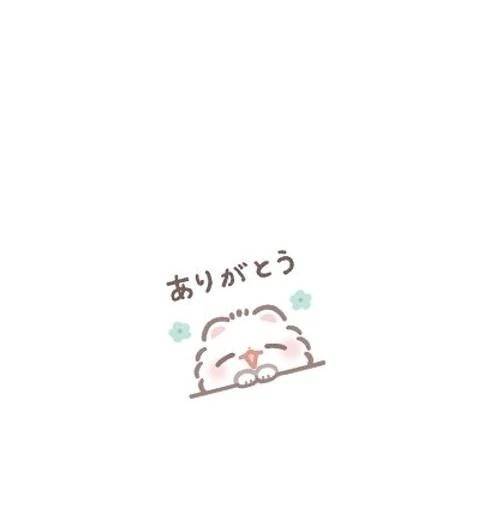 受付け終了(^o^)