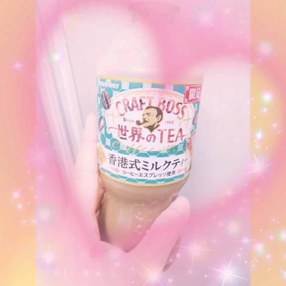 偶然の出会い♡