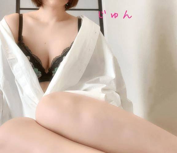 つ…い…に♡