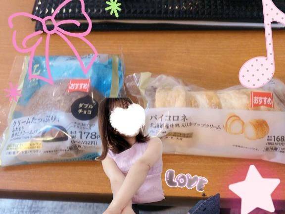 仲良しSちゃん🩷スイートパーク🏨