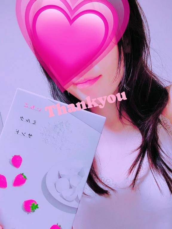 お礼✨本指名ガネーシャ305様