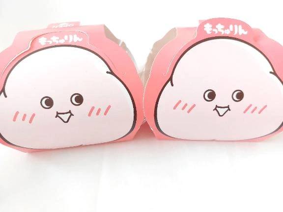 今月もよろしくお願いします✨
