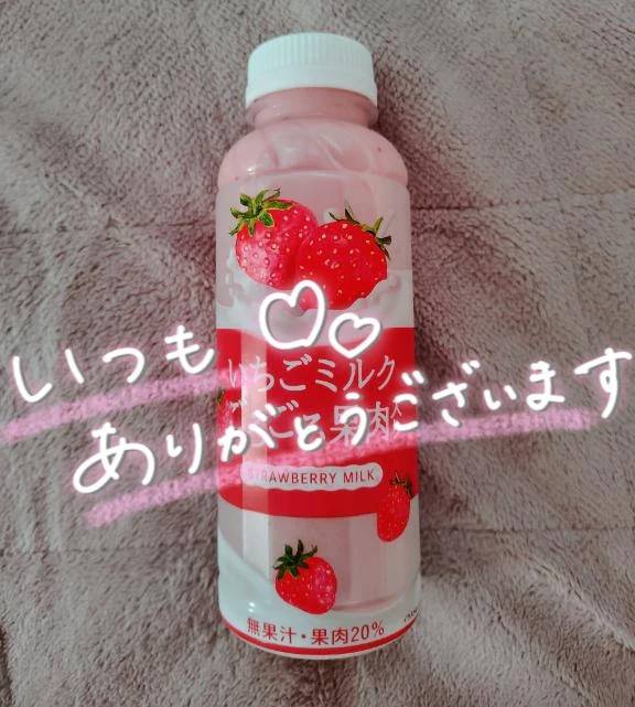 出勤しました🌼