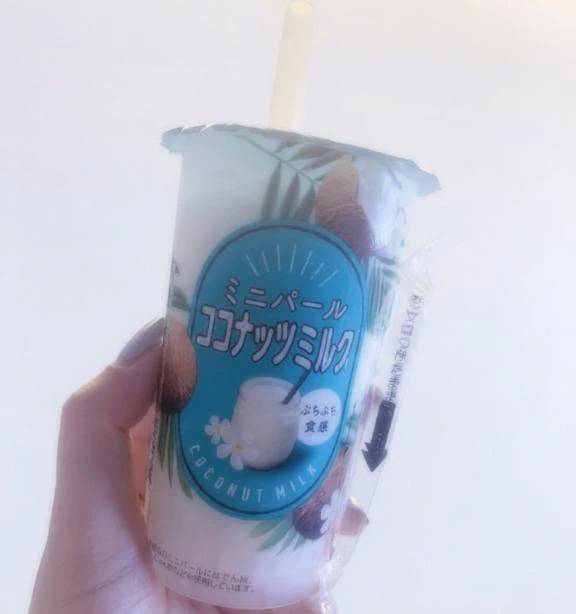 おはようございます☀️