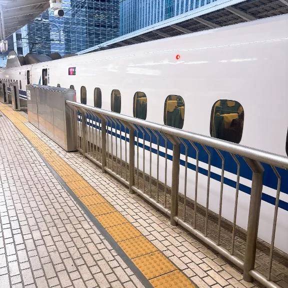 到着