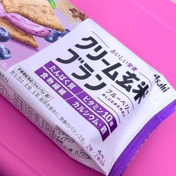 ぷぷぷっ⸜(*˙꒳˙*)⸝