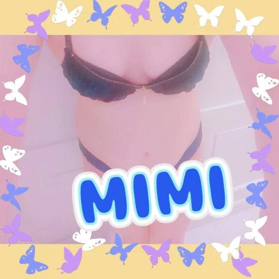 お礼♡