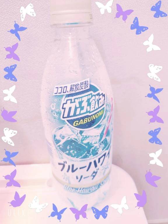 あっという間に南国気分♡