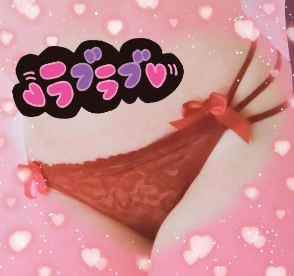 昨日も
