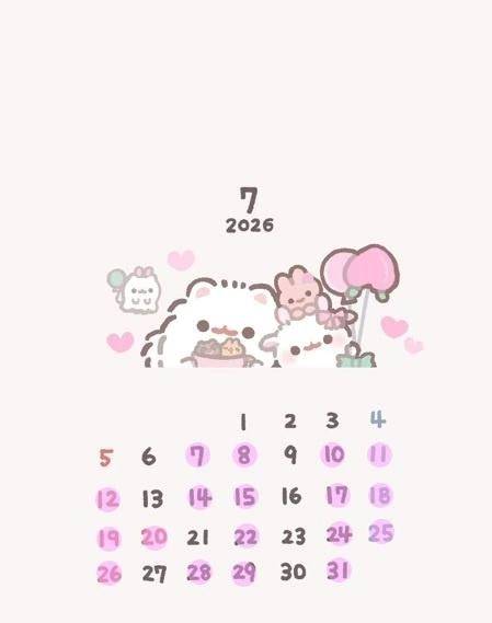 7月出勤予定♡