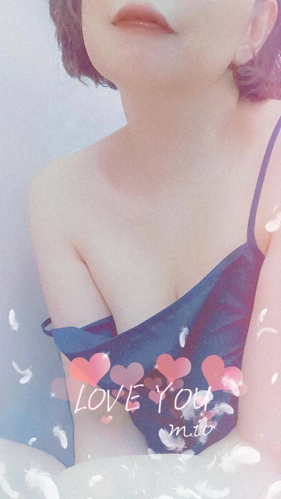 ヤッホー⭐️