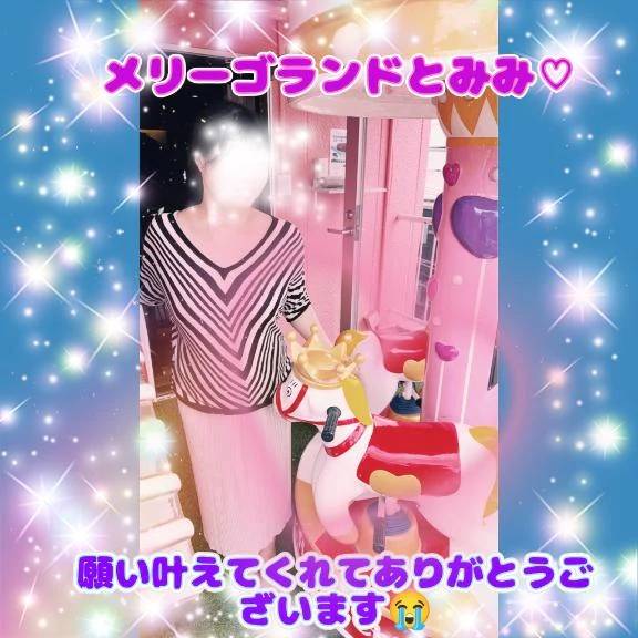余韻♡