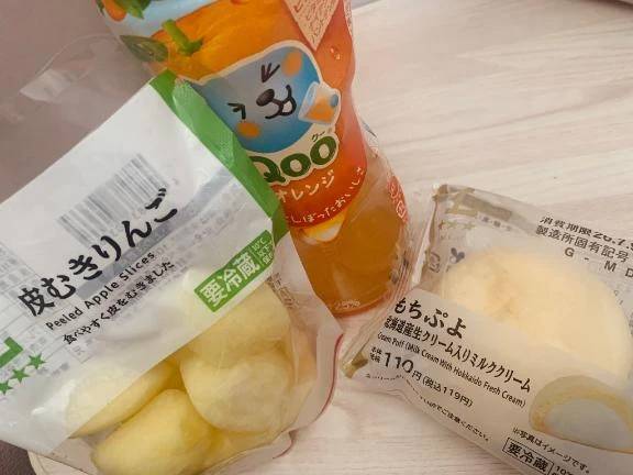 うまうま😋💕