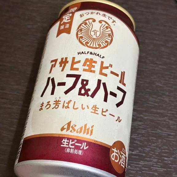 少し前に…