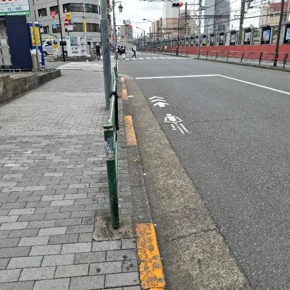 向かっています