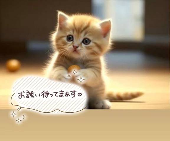 来週空き枠あります❣️