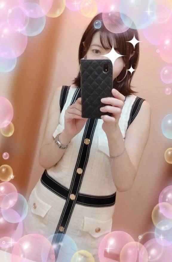 ありがとう🥰